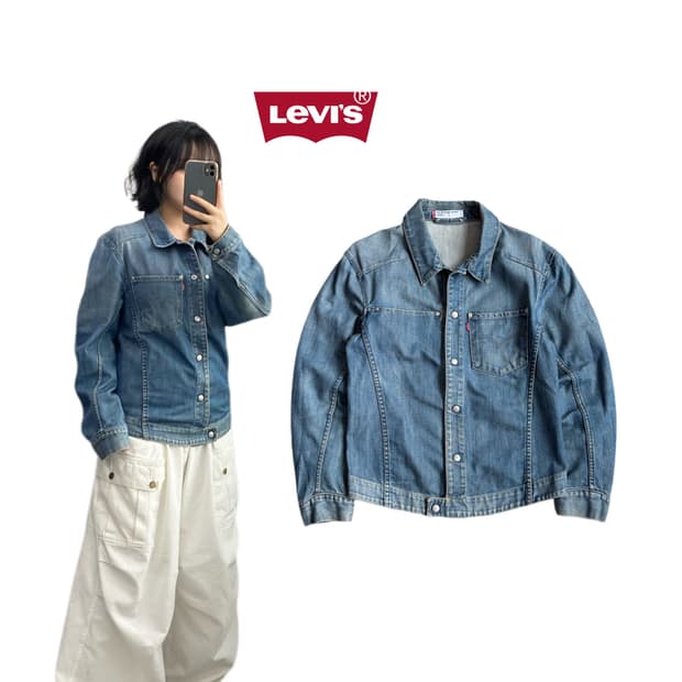 리바이스 엔진 엔지니어드 데님 자켓