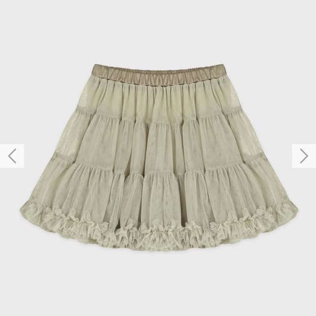 sinoon 시눈 tute skirt (greyish green)