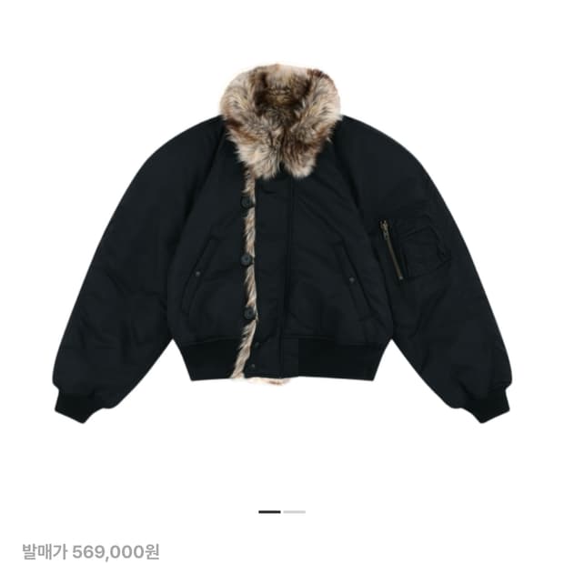 (2)프로토콜 인덱스 N2B 퍼 자켓