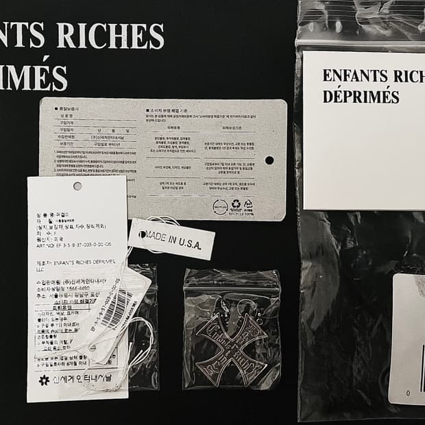 앙팡리쉬데프리메 ERD 크로스 이어링