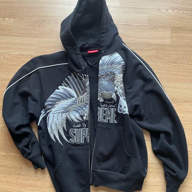 23S/S Supreme Falcon Raglan Zip-up