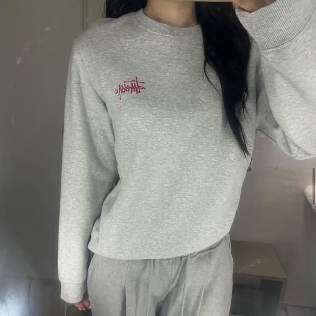 정품 기모 스투시 맨투맨 🩶💕