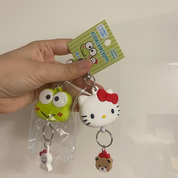 헬로키티 케로피 산리오 키링 두개 일괄 