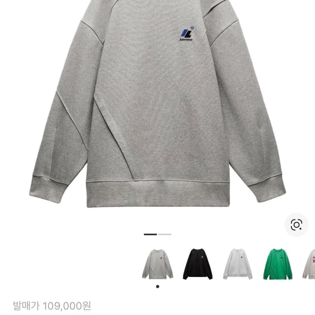 아더에러 자라 스웻셔츠