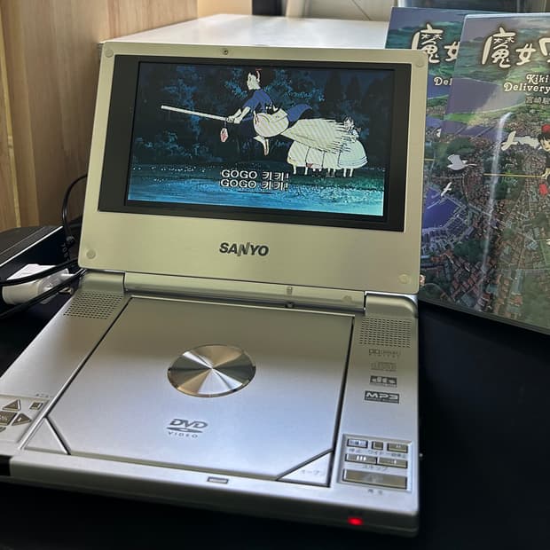 산요 휴대용 dvd 플레이어