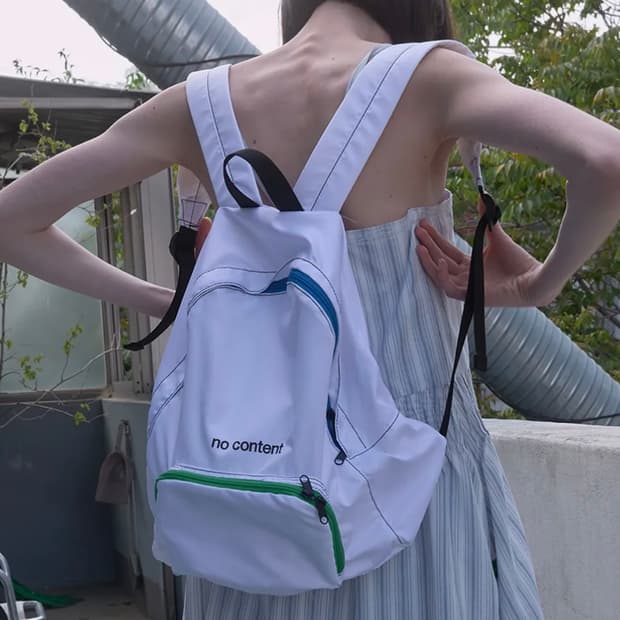 노컨텐츠 나일론 백팩 _ 화이트