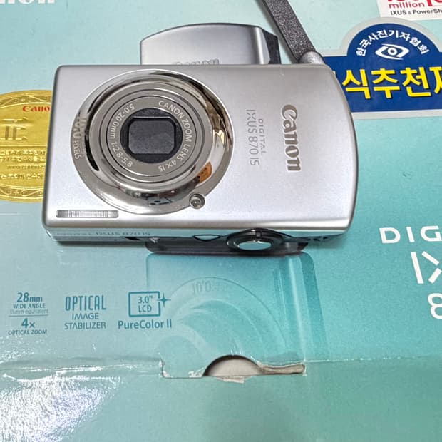 캐논 Canon IXUS 870 IS 카메라