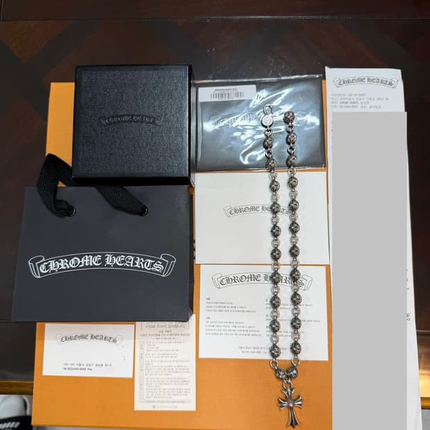 크롬하츠 정품 크로스볼 라지타이니크로스펜던트일체형 목걸이 팝니다.!!! 