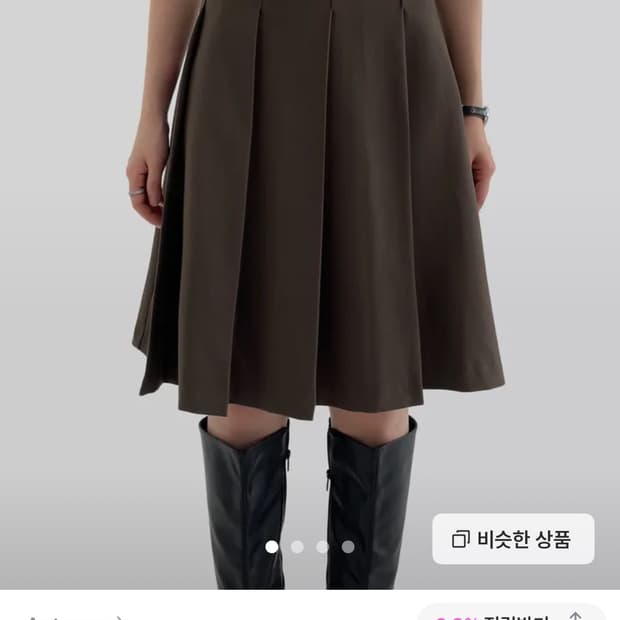 [autumn] 플리츠 스커트