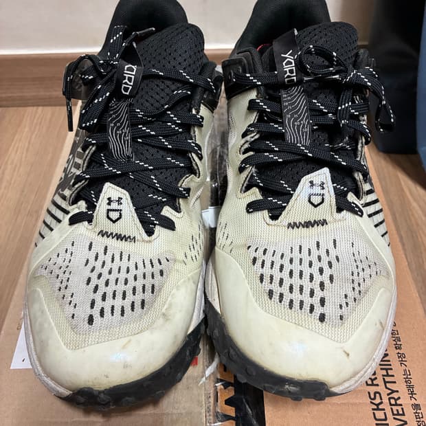 언더아머 운동화