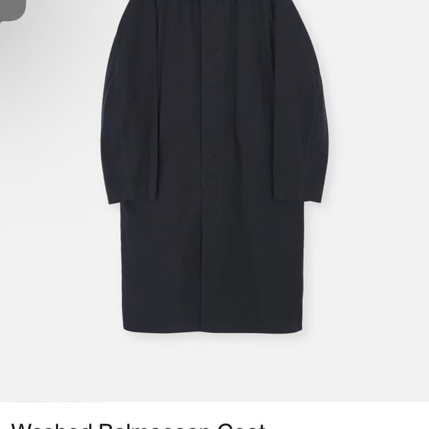 브라운야드 워시드 발마칸 블랙 5사이즈