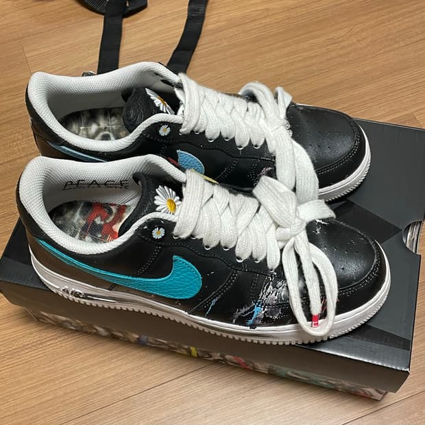 나이키 피마원 3.0 270