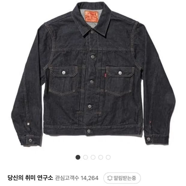 제라도 406xx XL