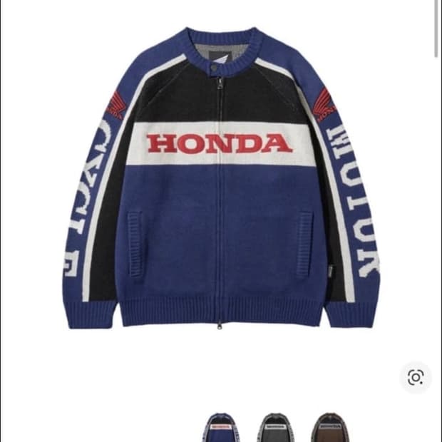 혼다 빅 로고 니트 집업 블루(삽니다)