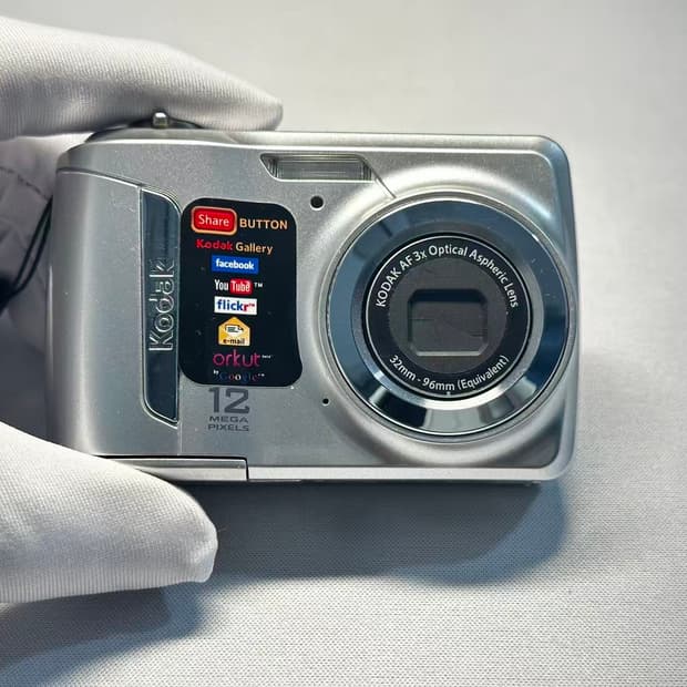 코닥c143 이지쉐어 디카 카메라