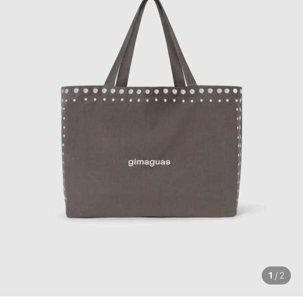 기마구아스 에코백 새거