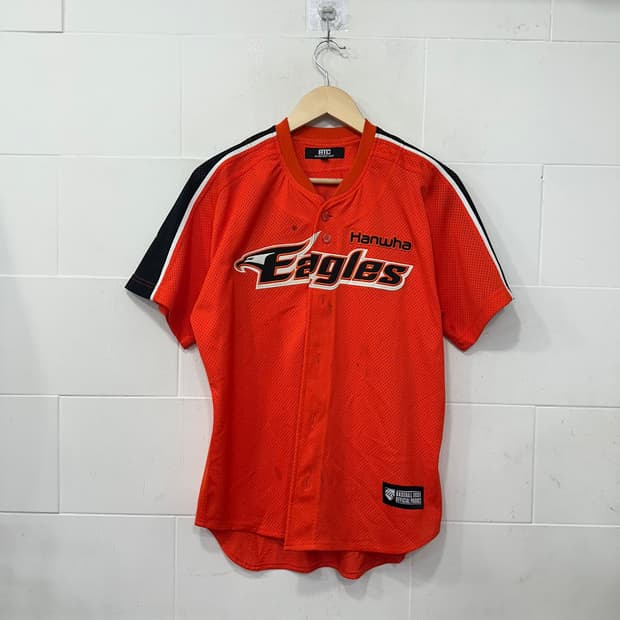 한화이글스 류현진 유니폼