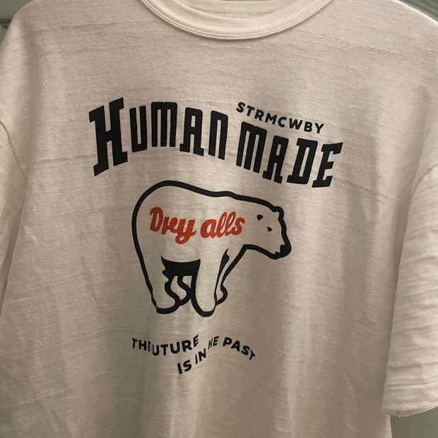 휴먼메이드 반팔