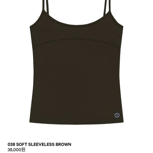 코이세이오038 soft sleeveless brown