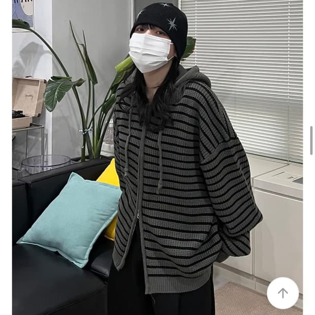스트라이프 니트 후드집업