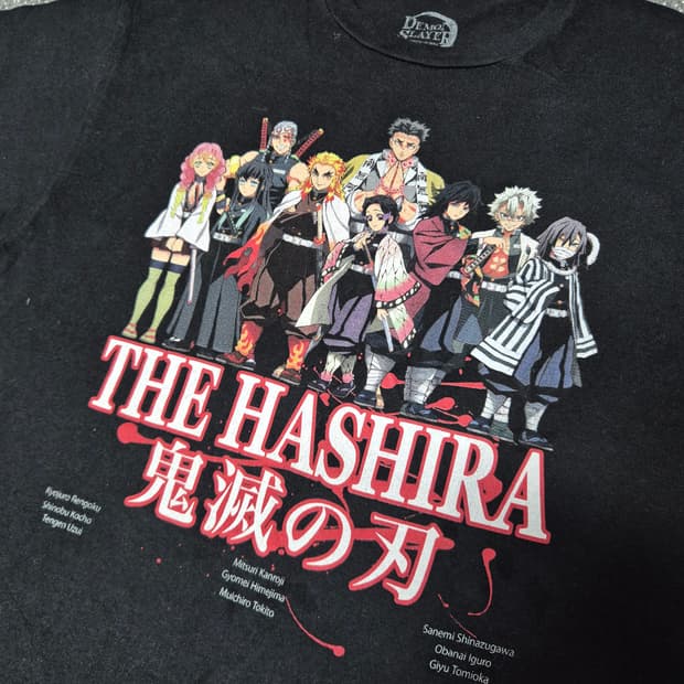 [L]귀멸의 칼날 오피셜 티셔츠  -230