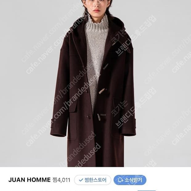 주앙옴므 오버사이즈 더플 코트 S