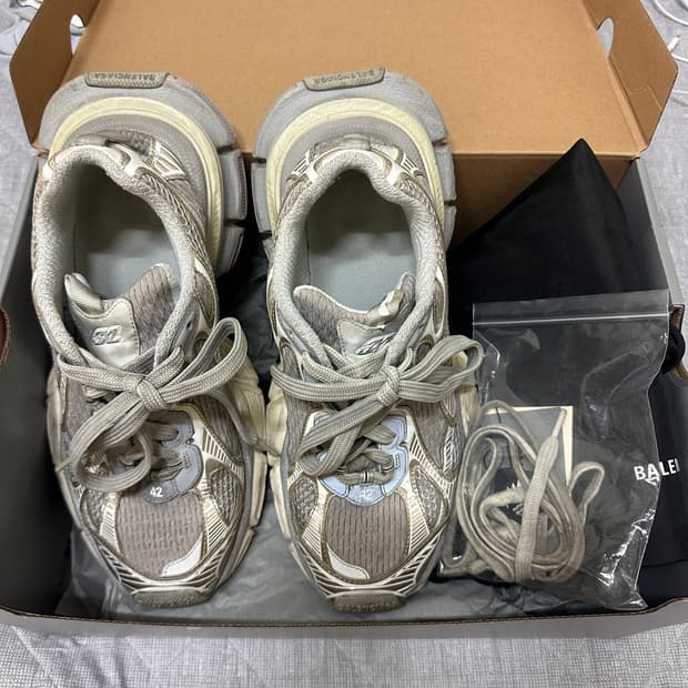 발렌시아가 3XL 에그쉘 (42)