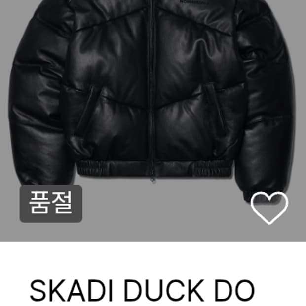 노매뉴얼 레더 눕시 L 새상품