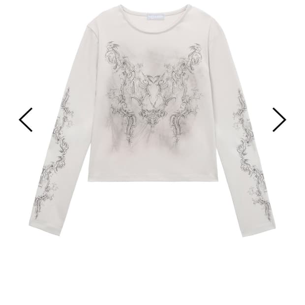 허그유어스킨 티셔츠