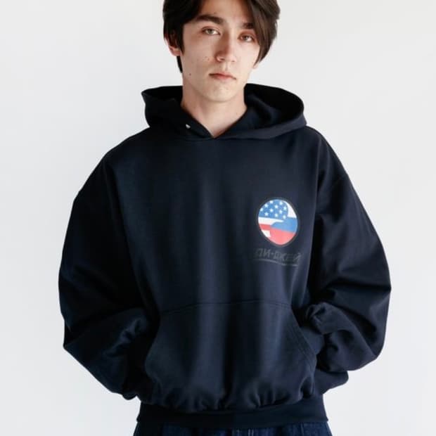 고샤 루브친스키 dj 후드