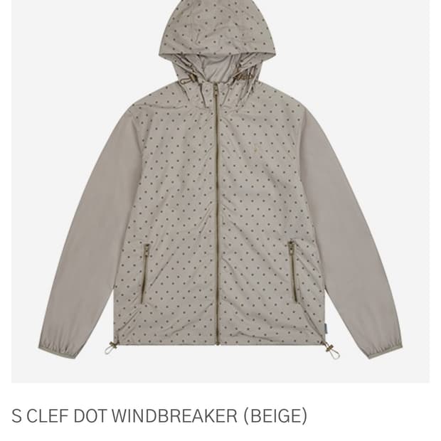 사파리스팟 도트 윈드브레이커 dot windbreaker beige