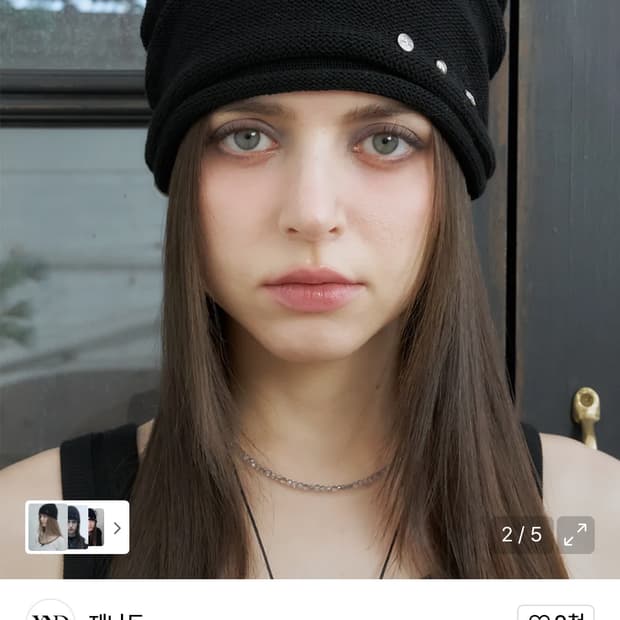 제나두 비니 (VEGA BEANIE _BLACK)