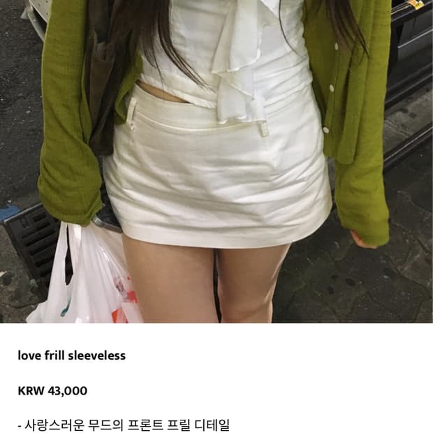 아워캐비넷 슬리브 구매하고싶습니다..!!! ㅠㅠ