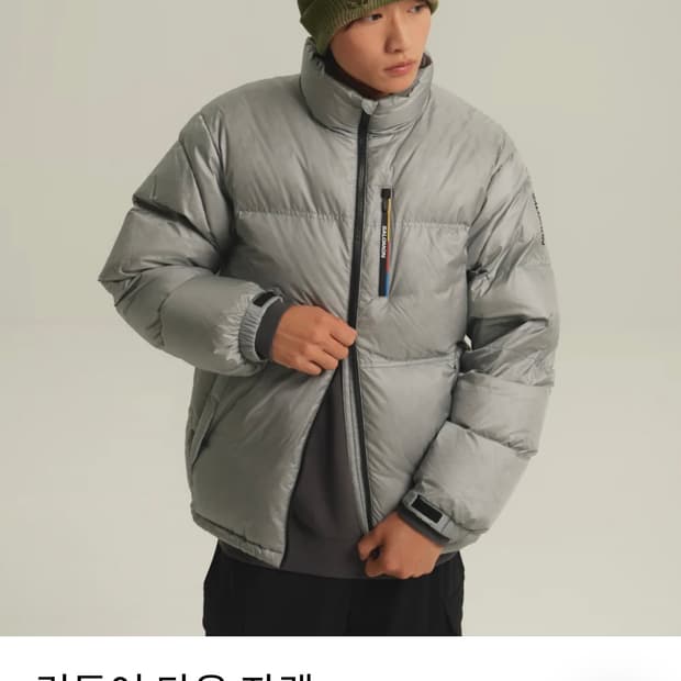 살로몬 컨투어 다운 패딩 자켓 실버 (M)