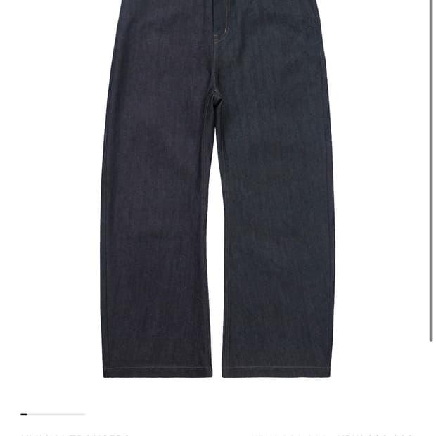 (구매) 엑슬림 시퀀스 인디고 트라우저 L