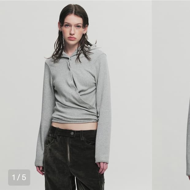 세릭 랩 후드 가디건 그레이