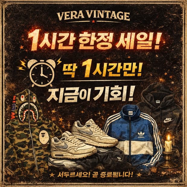 ✨아디다스 져지 9종✨