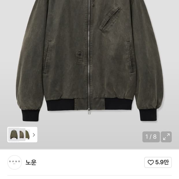 상품 이미지