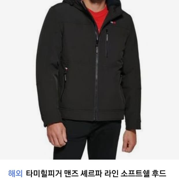 Tommy 타미힐피거 남성 후드 집업 보머 셰르파 소프트쉘 방수 우븐자켓