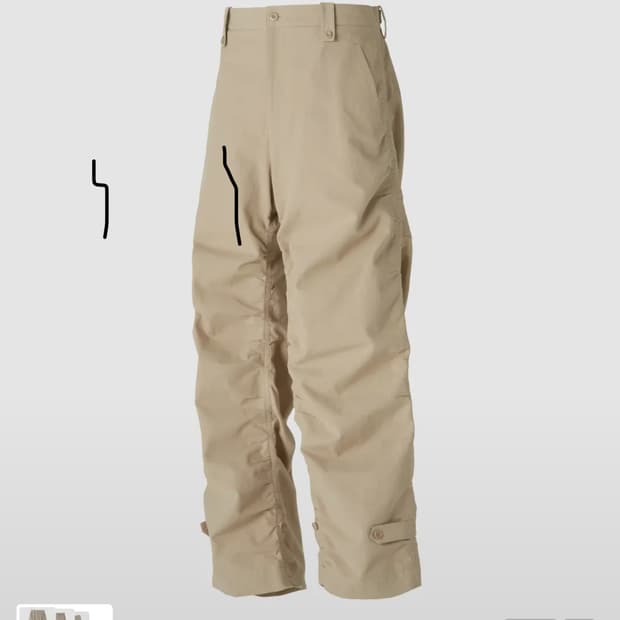 쿠어 셔링 컴뱃 트라우져 s