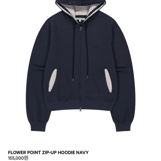 새상품 코이세이오 플라워 후드집업 네이비
