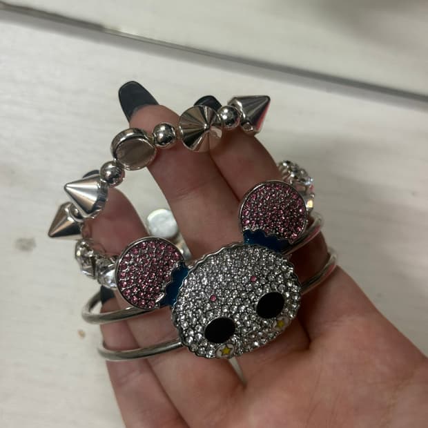 srrybabe bangle