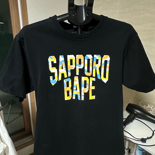 삿포로 베이프 티