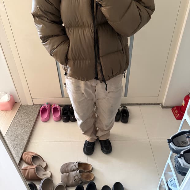Carhartt Doubleknee