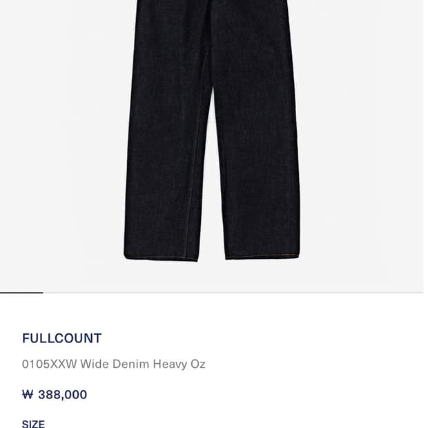 풀카운트 0105xxw 31사이즈