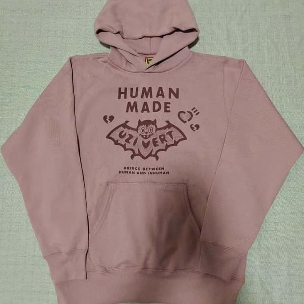 휴먼 메이드 X 릴 우지 버트 후디