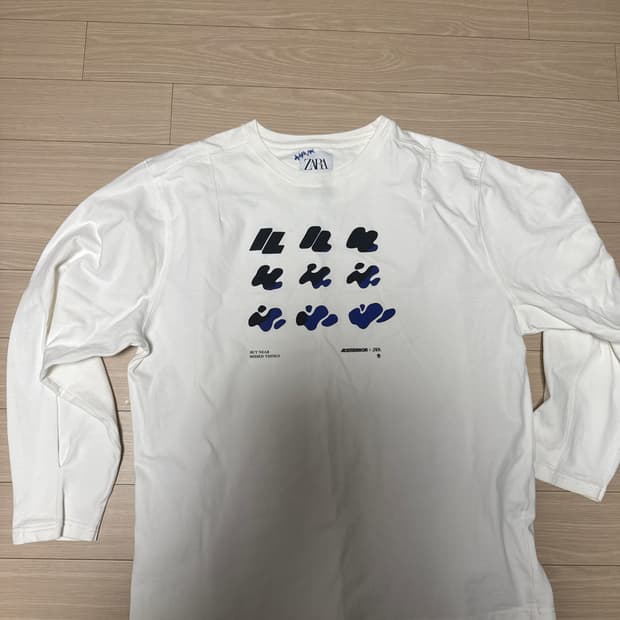 아더에러 롱슬리브