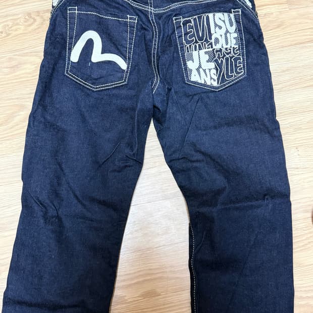 에비수 스트레이트 진 32