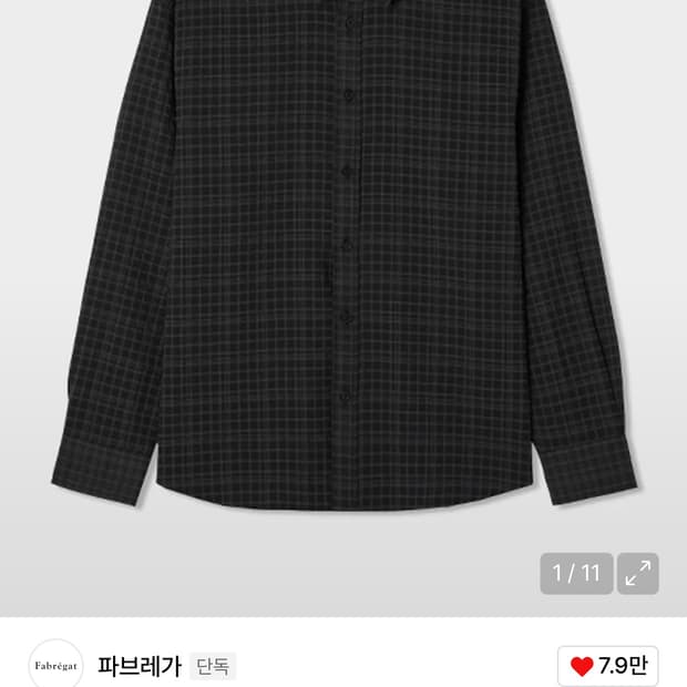 포스트 시어서커 체크 셔츠 (다크 네이비)