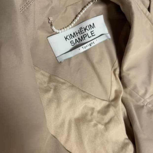 김해김 샘플 트렌치